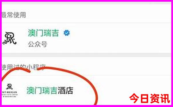 暑假带孩子去云南旅游攻略