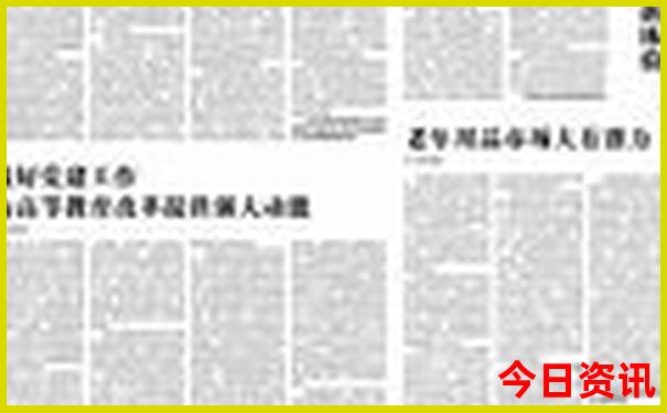 揭东旅游必去十大景点